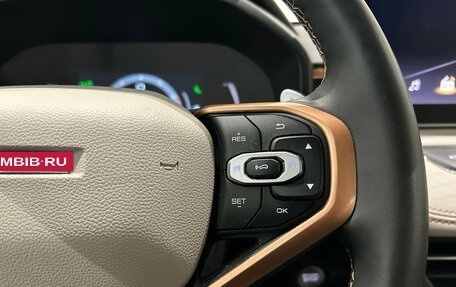 Haval Jolion, 2023 год, 1 849 000 рублей, 20 фотография