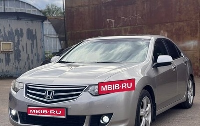 Honda Accord VIII рестайлинг, 2008 год, 930 000 рублей, 1 фотография