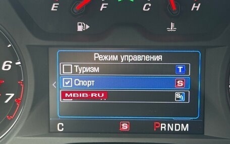 Chevrolet Camaro VI, 2020 год, 5 650 000 рублей, 12 фотография