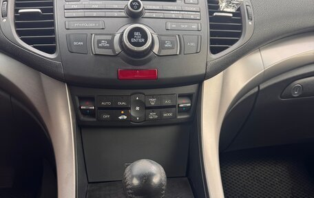 Honda Accord VIII рестайлинг, 2008 год, 930 000 рублей, 8 фотография
