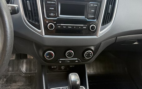 Hyundai Creta I рестайлинг, 2020 год, 1 450 000 рублей, 5 фотография