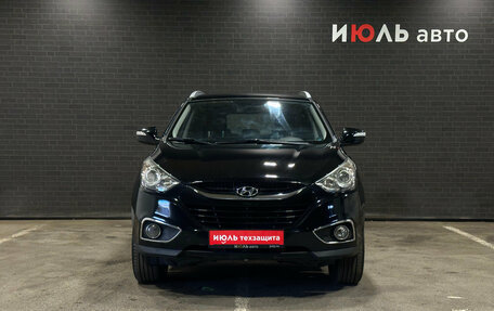 Hyundai ix35 I рестайлинг, 2012 год, 1 350 000 рублей, 2 фотография