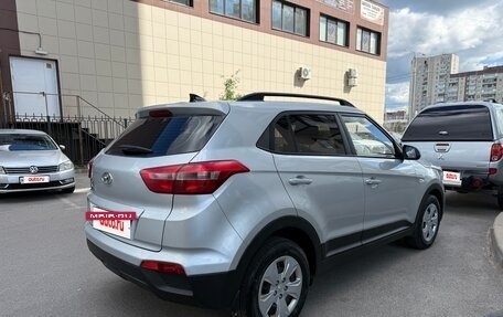 Hyundai Creta I рестайлинг, 2020 год, 1 450 000 рублей, 3 фотография