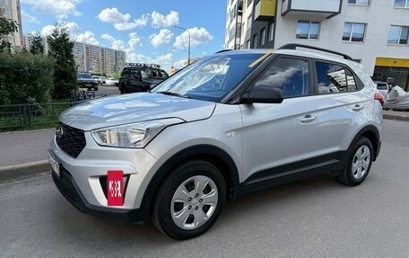 Hyundai Creta I рестайлинг, 2020 год, 1 450 000 рублей, 2 фотография