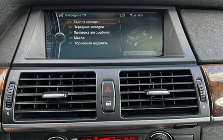 BMW X6, 2010 год, 1 600 000 рублей, 16 фотография