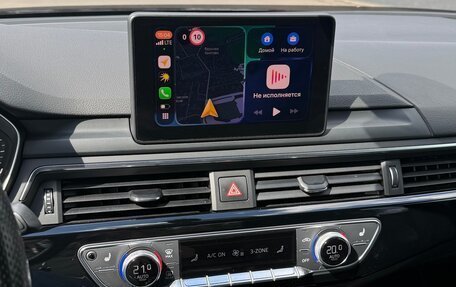 Audi A5, 2018 год, 3 700 000 рублей, 13 фотография