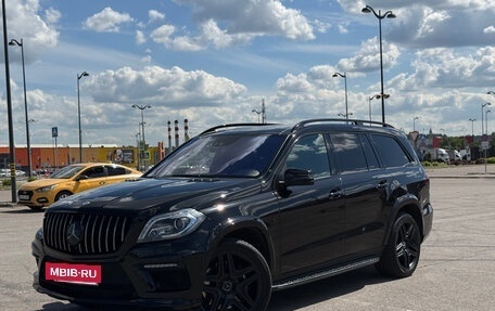 Mercedes-Benz GL-Класс AMG, 2015 год, 3 600 000 рублей, 5 фотография