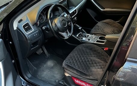 Mazda CX-5 II, 2016 год, 1 630 000 рублей, 6 фотография