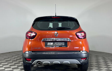 Renault Kaptur I рестайлинг, 2017 год, 1 220 000 рублей, 5 фотография