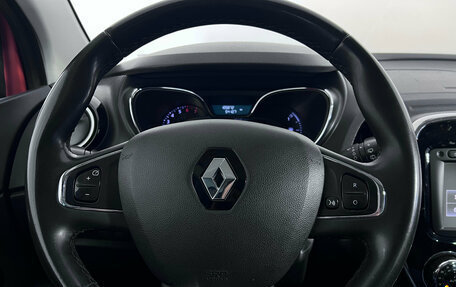 Renault Kaptur I рестайлинг, 2017 год, 1 220 000 рублей, 12 фотография