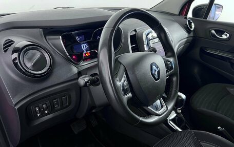 Renault Kaptur I рестайлинг, 2017 год, 1 220 000 рублей, 10 фотография