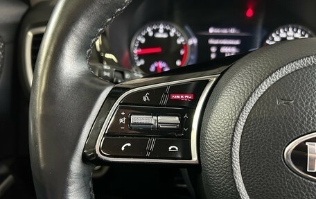 KIA Seltos I, 2021 год, 2 070 000 рублей, 10 фотография