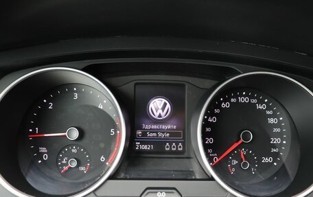 Volkswagen Tiguan II, 2018 год, 2 625 000 рублей, 17 фотография