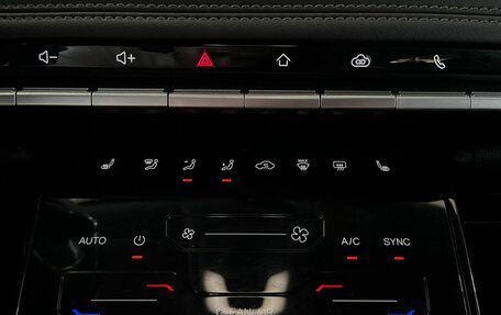 Chery Tiggo 7 Pro, 2021 год, 1 600 000 рублей, 11 фотография