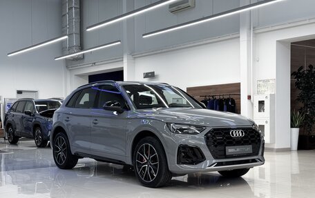 Audi Q5, 2025 год, 5 770 000 рублей, 3 фотография