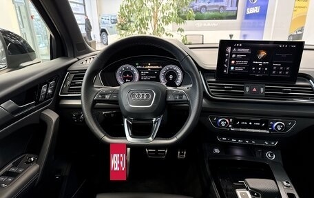 Audi Q5, 2025 год, 5 770 000 рублей, 20 фотография