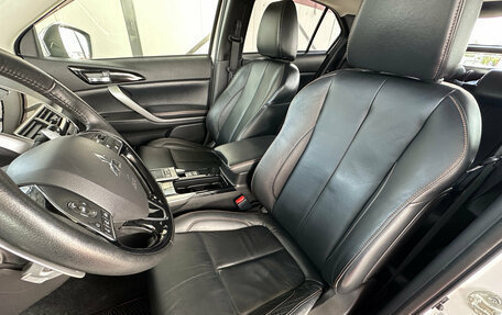 Mitsubishi Eclipse Cross, 2018 год, 2 150 000 рублей, 10 фотография