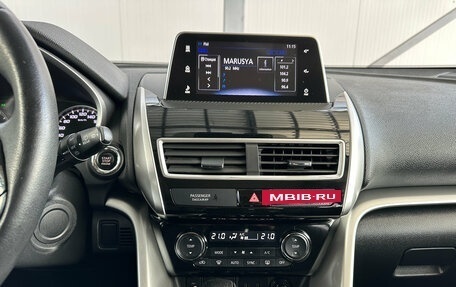 Mitsubishi Eclipse Cross, 2018 год, 2 150 000 рублей, 16 фотография