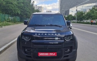 Land Rover Defender II, 2021 год, 7 070 000 рублей, 1 фотография