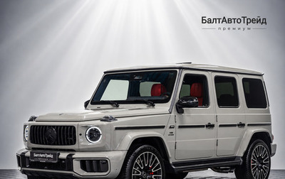 Mercedes-Benz G-Класс AMG, 2026 год, 32 490 000 рублей, 1 фотография