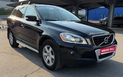 Volvo XC60 II, 2008 год, 1 100 000 рублей, 1 фотография