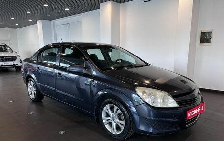 Opel Astra H, 2008 год, 228 500 рублей, 1 фотография