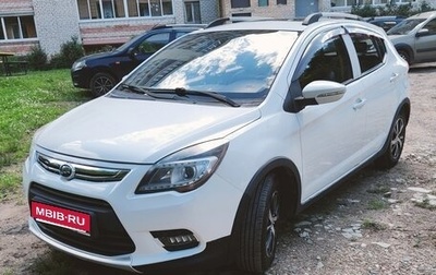 Lifan X50, 2015 год, 450 000 рублей, 1 фотография