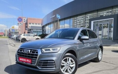 Audi Q5, 2019 год, 3 750 000 рублей, 1 фотография