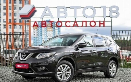 Nissan X-Trail, 2016 год, 1 879 000 рублей, 1 фотография