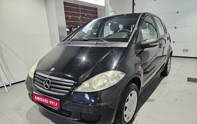 Mercedes-Benz A-Класс, 2006 год, 319 000 рублей, 1 фотография