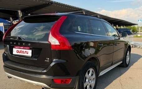 Volvo XC60 II, 2008 год, 1 100 000 рублей, 8 фотография