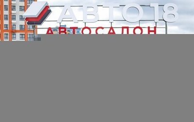 Mazda CX-9 I рестайлинг, 2008 год, 750 000 рублей, 1 фотография
