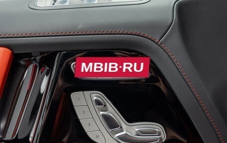 Mercedes-Benz G-Класс AMG, 2026 год, 32 490 000 рублей, 29 фотография
