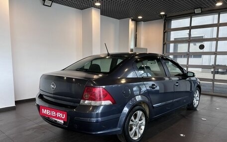 Opel Astra H, 2008 год, 228 500 рублей, 3 фотография
