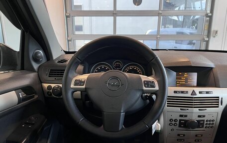 Opel Astra H, 2008 год, 228 500 рублей, 10 фотография