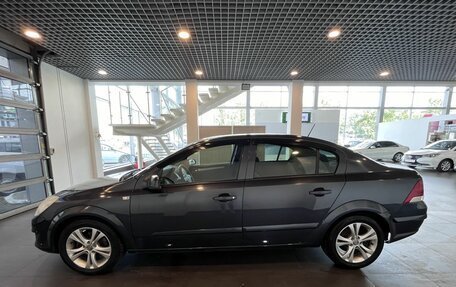 Opel Astra H, 2008 год, 228 500 рублей, 6 фотография