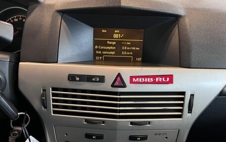 Opel Astra H, 2008 год, 228 500 рублей, 14 фотография