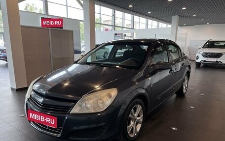 Opel Astra H, 2008 год, 228 500 рублей, 7 фотография