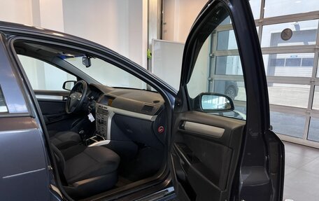 Opel Astra H, 2008 год, 228 500 рублей, 26 фотография