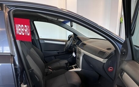Opel Astra H, 2008 год, 228 500 рублей, 28 фотография