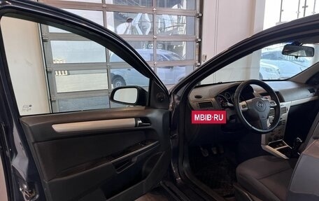 Opel Astra H, 2008 год, 228 500 рублей, 20 фотография