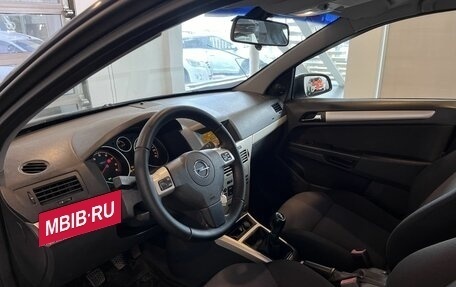 Opel Astra H, 2008 год, 228 500 рублей, 22 фотография