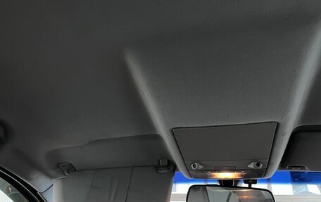 Opel Astra H, 2008 год, 228 500 рублей, 31 фотография