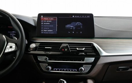 BMW 5 серия, 2020 год, 4 890 000 рублей, 16 фотография