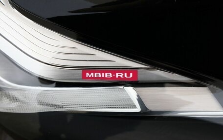 BMW 5 серия, 2020 год, 4 890 000 рублей, 27 фотография