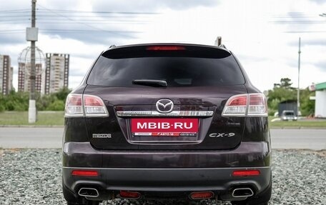 Mazda CX-9 I рестайлинг, 2008 год, 750 000 рублей, 6 фотография