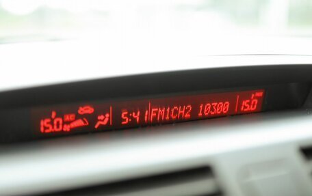 Mazda CX-9 I рестайлинг, 2008 год, 750 000 рублей, 24 фотография