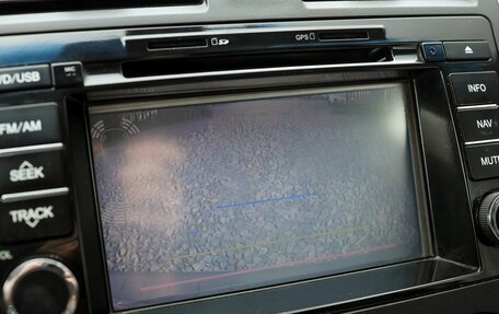 Mazda CX-9 I рестайлинг, 2008 год, 750 000 рублей, 26 фотография