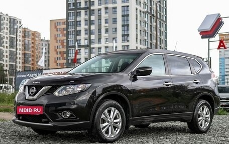 Nissan X-Trail, 2016 год, 1 879 000 рублей, 2 фотография