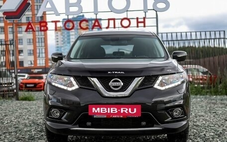 Nissan X-Trail, 2016 год, 1 879 000 рублей, 3 фотография